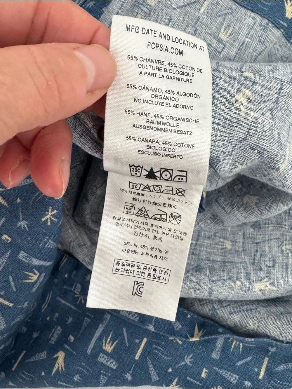 Patagonia Back Step Shirt Men XXL Blue Hemp/ Organic Cotton Short Sleeve - Picture 9 of 10